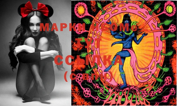 сатива Тихвин