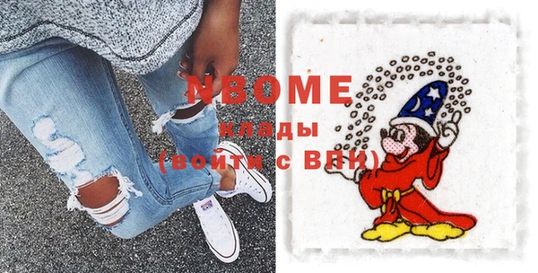 сатива Тихвин